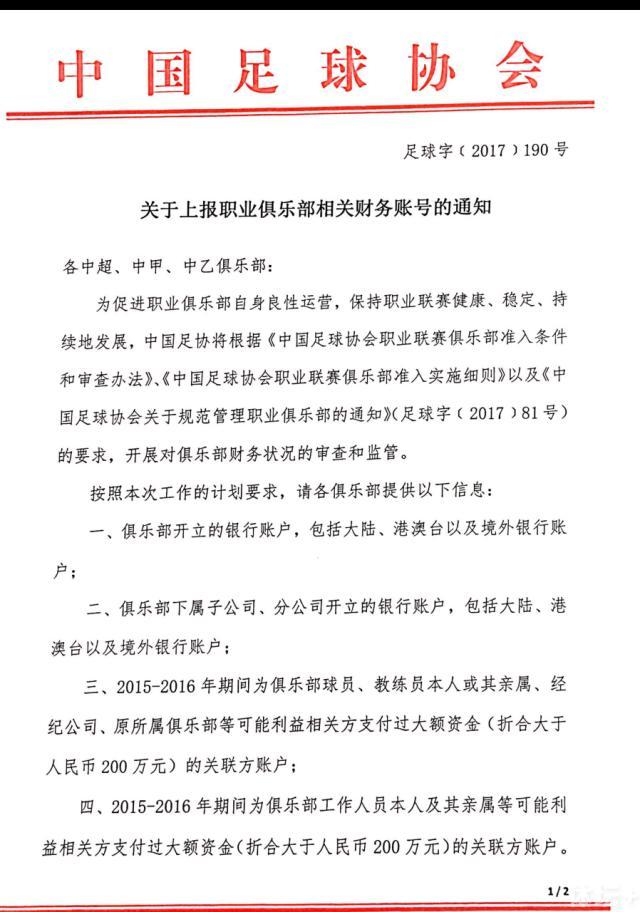 马丁·麦克唐纳执导的《三块广告牌》曾在第90届奥斯卡电影节中获得最佳女主角，最佳男配角两项大奖、及七次提名，口碑爆棚